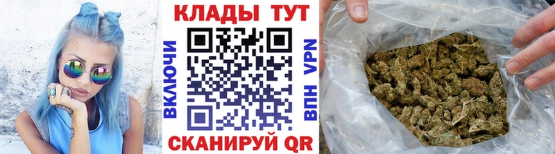 Купить наркотики Киржач Псилоцибиновые грибы APVP Мефедрон Cocaine