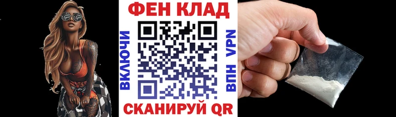 omg ССЫЛКА  Киржач  Амфетамин VHQ 