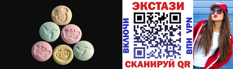 Ecstasy Philipp Plein  Киржач 