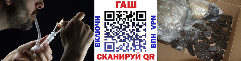 Гашиш VHQ  Киржач 