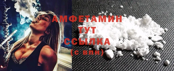 героин Бугульма