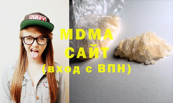 героин Бугульма