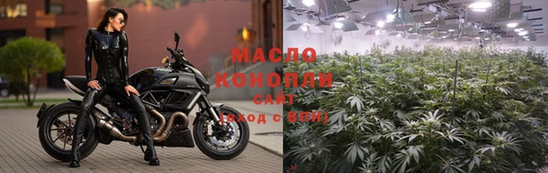 скорость mdpv Бронницы