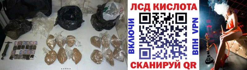 продажа наркотиков Киржач LSD-25 экстази ecstasy